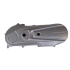 Крышка вариатора Keeway Matrix 50
