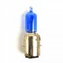 Лампочка BA20D 12V 35W HAL s.WHI