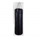 Marbo MC-W180/45 Боксёрский мешок Marbo MC-W180/45 Боксёрский мешок
