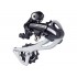 Переключатель задний Shimano RD-M360-L Acera