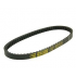 Ремень вариатора KEVLAR BELT Piaggio (617665)
