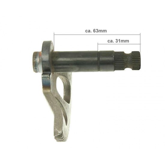 Сектор кикстартера 63mm/31mm Keeway, CPI