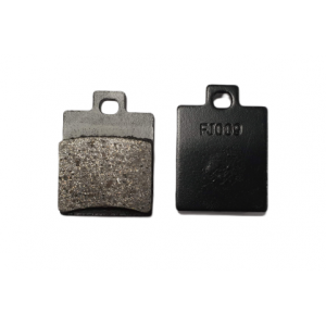 Тормозные колодки передние Keeway Hacker 125