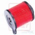 Воздушный фильтр Cityblade 125 (49200T800000)
